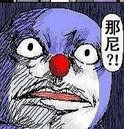  中国校规最严日本学校连内裤颜色都要管