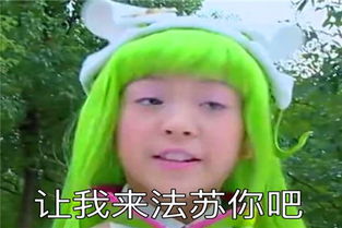  幽默笑话你少吃点哈密瓜,我家的驴就是吃哈密瓜得了糖尿病