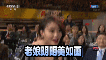  轻松一刻,如果傅园慧做了房产经纪人