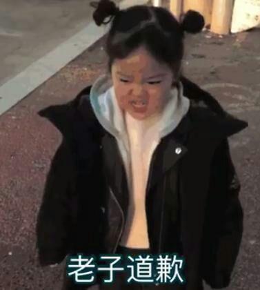  男朋友不回复微信的行为中最严重的是哪一种