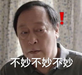  紧急提醒天气大反转暴雨雷电心塞明起天气