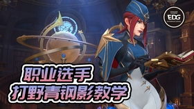  lol英雄联盟5杀狮子狗