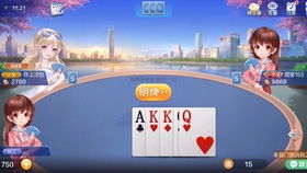  微信新版本更新动态表情有全部的表情展示哦