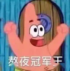 发个朋友圈东林人文学来了