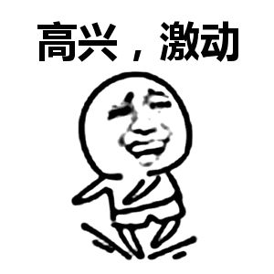  春节不回家,来本溪这里玩吧温泉洗浴cs...过年新潮流,玩的就是不一样