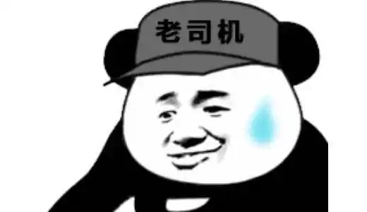 幽默段子父亲在儿子的成绩报告单上看到操行评语时,勃然大怒 幽默段子父亲在儿子的成绩报告单上看到操行评语时,勃然大怒