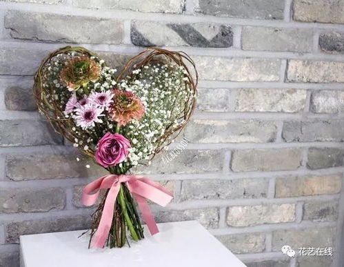  送花也要是爱你的形状