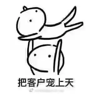  7个小技巧99的ba靠它提高彩妆业绩