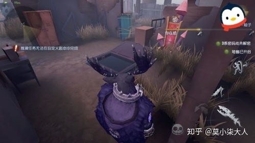  干货第五人格人皇屠皇攻略