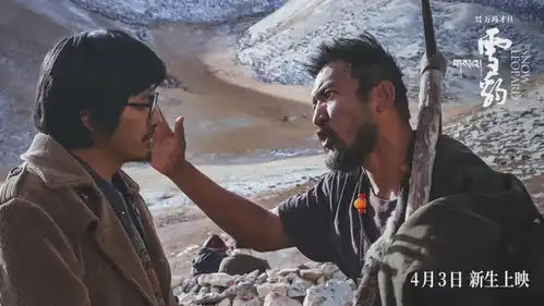 与万玛才旦的电影时光,足够柔软 与万玛才旦的电影时光,足够柔软