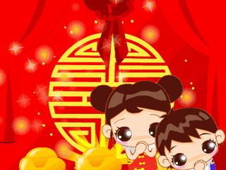 运气太好表情包问候