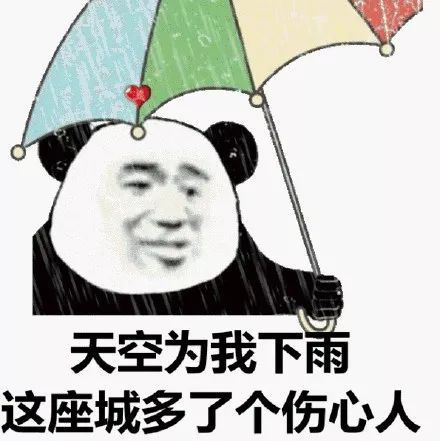  开心笑话闺蜜南航毕业后当了空姐,眼光放非常的高