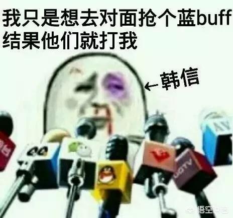 头疼表情包图片侍寝