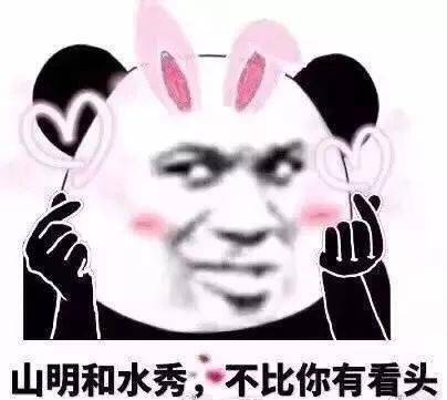  忍住别笑咸宁公安盘点上半年沙雕事件