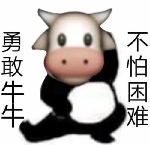  东京奥运会乒乓球场地缩小,还增加了很多奇葩规则,运动员挺住