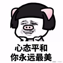  幽默笑话同事在办公室接待应聘者,拿着那登记表