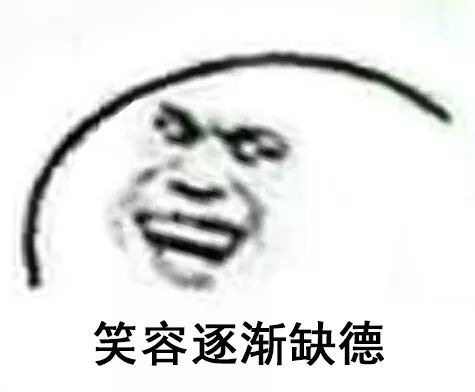  初二我就问这狗粮甜不甜甜不甜