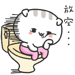  躺倒鸭x萌力星球表情包联动