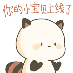 八字乖乖女李纯怒怼喷子八字洞悉形象改变真相 八字乖乖女李纯怒怼喷子八字洞悉形象改变真相