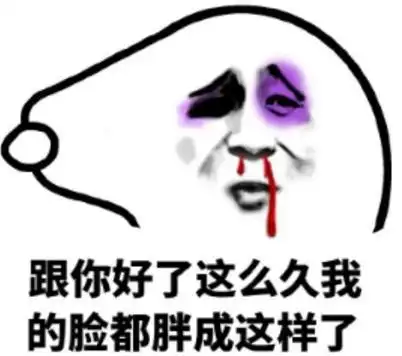 十条段子我就是客气客气,老师还当真了 十条段子我就是客气客气,老师还当真了