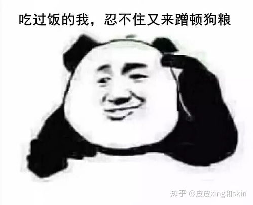  因为阴道炎,我老公学会看妇科病