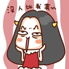  测一测做不了高考学霸的你,莫非会是护肤女神