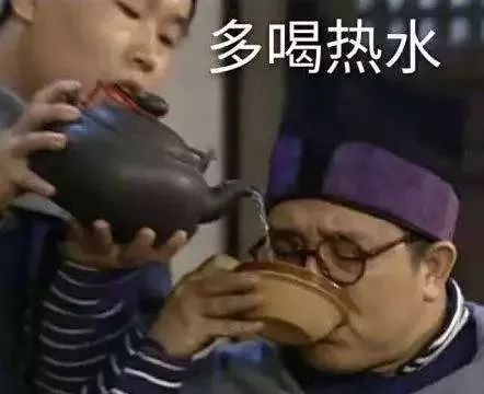  新一波冷空气要来了又热又冻温差最大10,爽过坐过山车