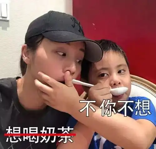 黑幕曝光厦门人经常喝的1点点coco奶茶,一杯6罐红牛 黑幕曝光厦门人经常喝的1点点coco奶茶,一杯6罐红牛