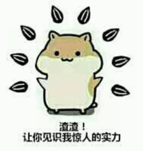  我为什么做这个公众号