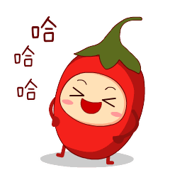 聚焦丨叮海西旅游表情包上线啦可爱的枸杞西宝来啦 聚焦丨叮海西旅游表情包上线啦可爱的枸杞西宝来啦