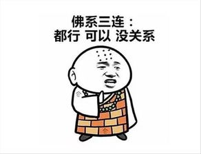  性格决定命运,还决定健康看看abcd四种性格类型你属于哪种