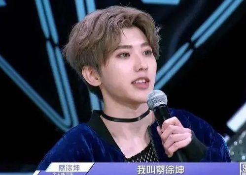  半个娱乐圈为杨幂庆生,只有她不小心得罪蔡徐坤,反遭粉丝狂黑