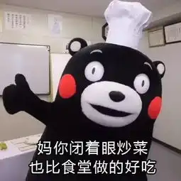  他与妈妈的微信聊天曝光这真的是亲妈吧