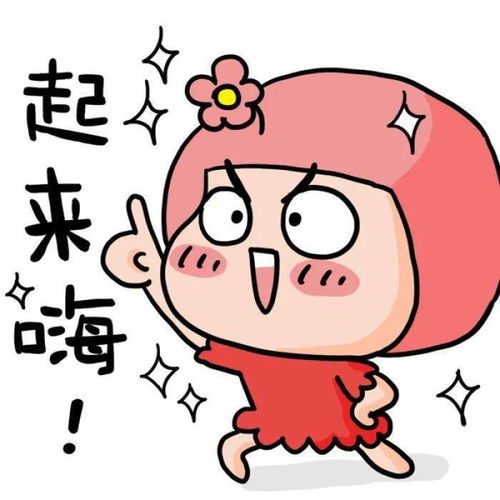  各种花样大港人以后多了个好去处第四空间运动体验馆