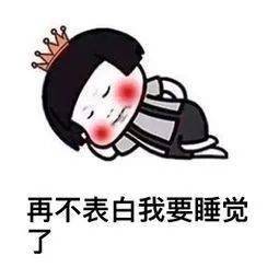  高考结束后考生脑子里都在想什么