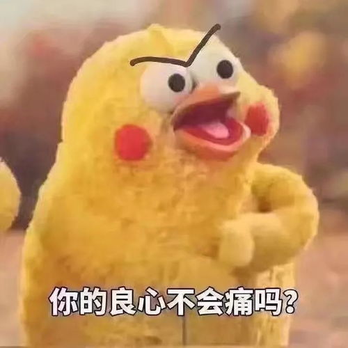  11.7小头像壁纸