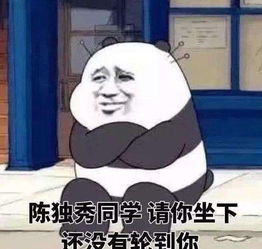  为什么古代诗人都是拜山水教