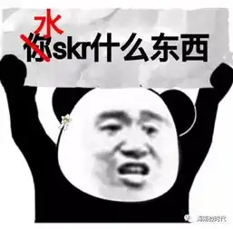 麻痹的表情包舞蹈专业