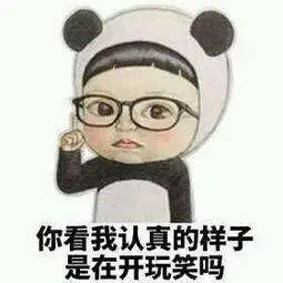  婚宴8日游一男子假期要吃23台酒,你的钱包还兜得住吗
