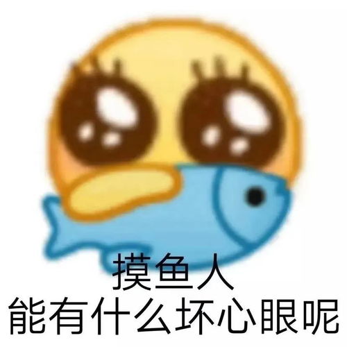  小黄脸表情包沙雕小黄脸小表情包