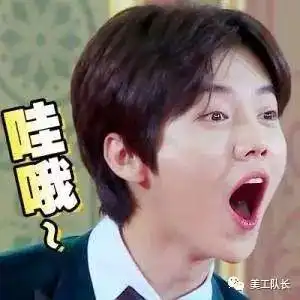 淘宝ofo这些软件你真的常用吗变了你都不知道 淘宝ofo这些软件你真的常用吗变了你都不知道