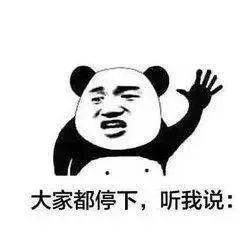 微信又出新功能网友已经被我玩坏了