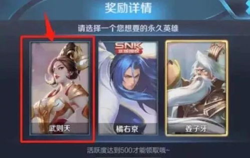 王者荣耀骗了玩家14个赛季的五个谎言,v8土豪玩家自带名刀 王者荣耀骗了玩家14个赛季的五个谎言,v8土豪玩家自带名刀