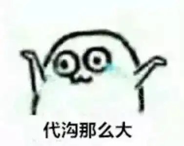  姐弟恋你能承受多少年龄差萧山姑娘说有个小6岁男友