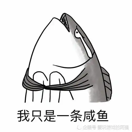 阴阳师惹怒阴阳师玩家有多简单,这几句话千万别当面说 阴阳师惹怒阴阳师玩家有多简单,这几句话千万别当面说