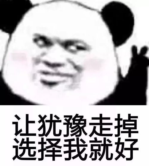  起床啦正在发生的两个大事件错过真心可惜啦