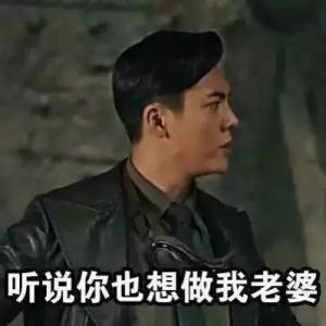  皮皮虾咱们走3.8跟着唐嫣欧阳娜娜去买包包