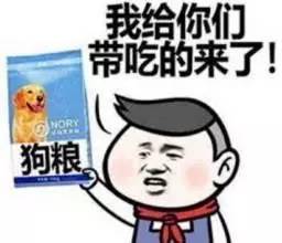  周四我的朋友圈被你们的恩爱晒黑了