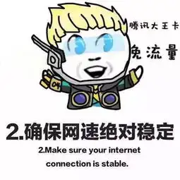 云霄这家休闲馆要举办王者荣耀比赛,奖金高达三万 云霄这家休闲馆要举办王者荣耀比赛,奖金高达三万