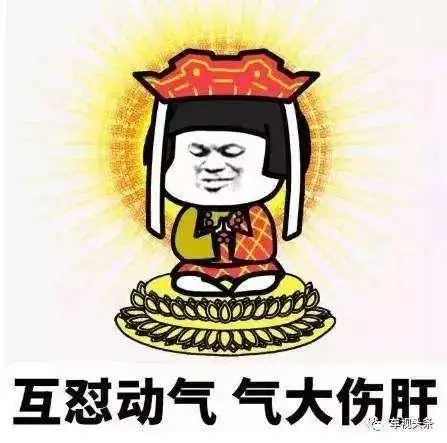 网红炫富被抢劫那些一言不合就炫富的人小心了 网红炫富被抢劫那些一言不合就炫富的人小心了